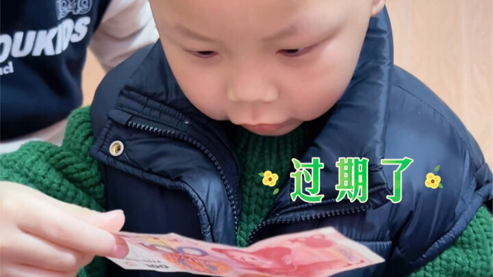 Only older brother could come up with the idea of selling junk! Ps: After watching his reaction, I e