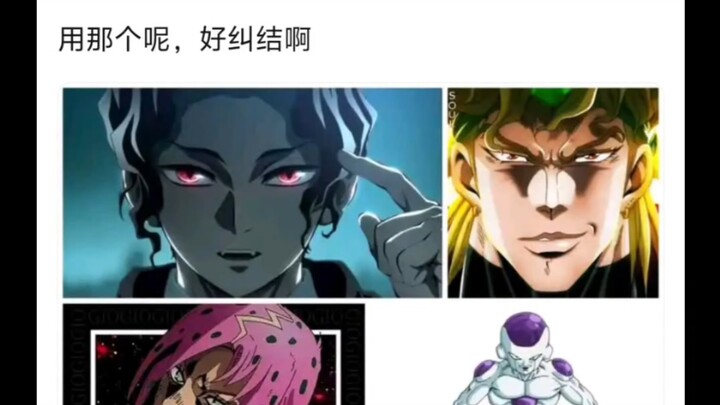 هؤلاء الرؤساء الأربعة، مع من الأفضل أن تتحالف؟🤷