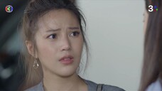 มายาเสน่หา EP.8