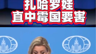 ไฟสงครามมาถึงบ้านเขาแล้วก็สงบลง