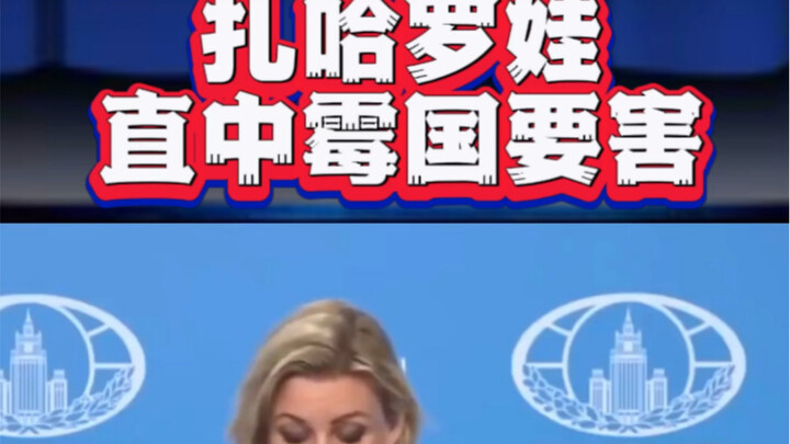 The fighting stops as soon as it reaches his doorstep.