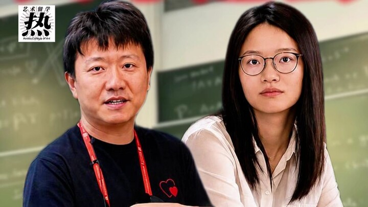 Wang Hong and Deng Yu Win the Fields Medal—Why Are So Many Geniuses Heading Abroad?
