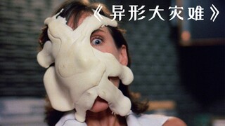 小男孩不喜欢吃雪糕，父母却每天都逼他吃，哪知雪糕已经成精了！