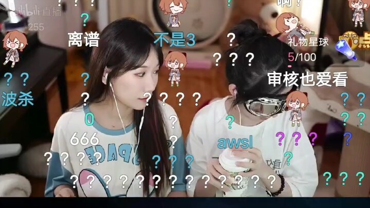 No, where’s the livestream, you two [hanser]?