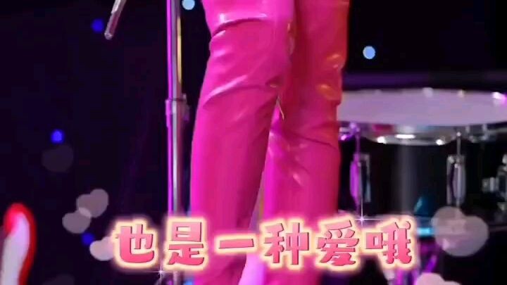 Ai oshi no ko