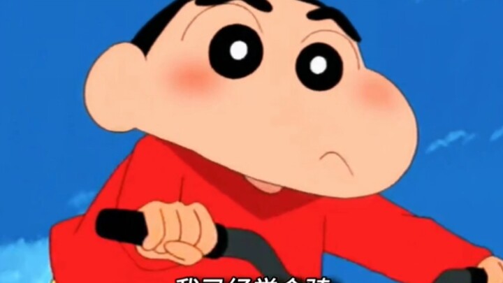 是幼儿园风太大，还是你听不清我说话-蜡笔小新
