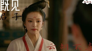 1000个赞看10遍古相思曲！！