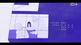 Fake It Till You Make It (2023) แสร้งรักเกินห้ามใจ EP 11 [ซับไทย]