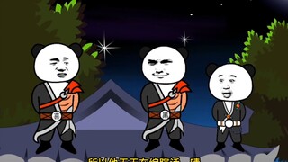 《太子不认识爹》第167集：头发都快掉光了！哈哈