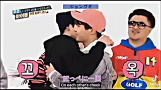 Bts kiss moment🤣😂