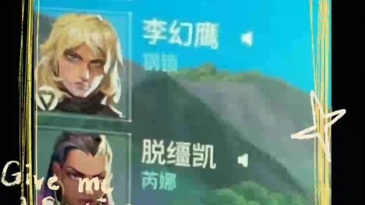 Who do you think is the one who’s been studying that amazing YouTuber, Tujiang Kai?