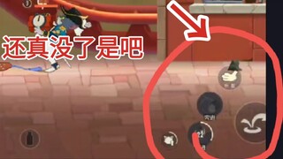 The swordsman Tom's claw knife has been taken away and can't be used, right?