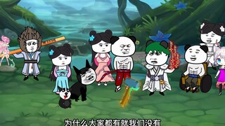 《神王的日常生活157》众人回归，王者崛起之路