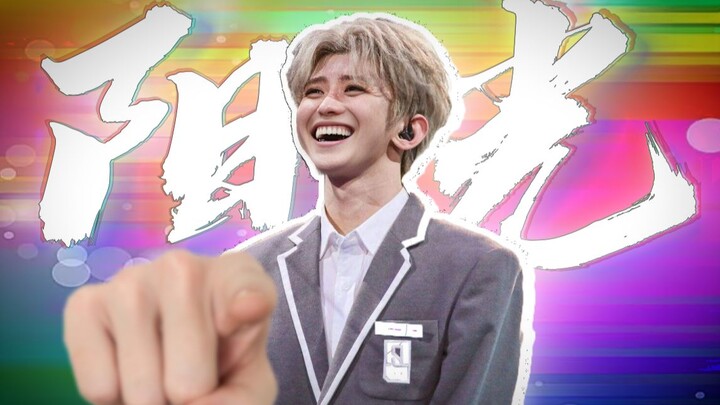 ✨ Sunny & Cheerful Little Chick ✨