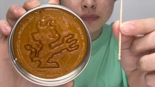 تقييم مبهج.