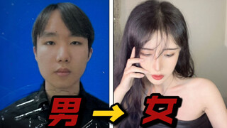 Man spends 400,000 yuan to turn himself into a girl