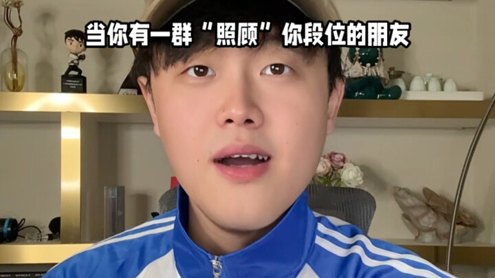 พี่เกอผู้น่ารักข้างหน้าคุณมาแบบนี้เอง