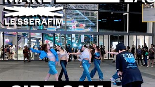 [Z-Axis Dance Company] Góc nhìn của người qua đường về buổi biểu diễn cover one-shot ca khúc mới "Ea
