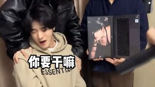 都说别让我擦了