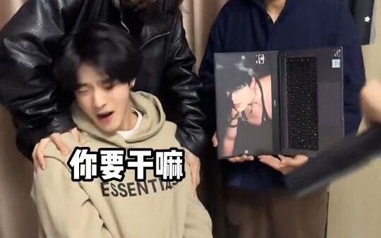 都说别让我擦了