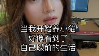 第一次品尝到“权利”的滋味，就是第一次当父母！