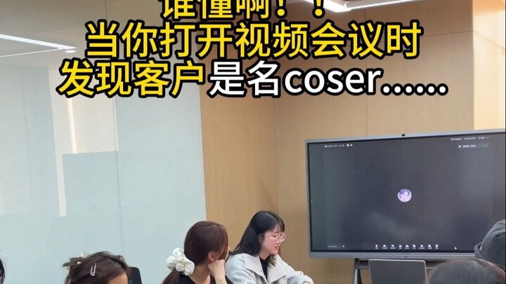 No one told me the meeting would include stamp collecting and a hand-sign dance segment…