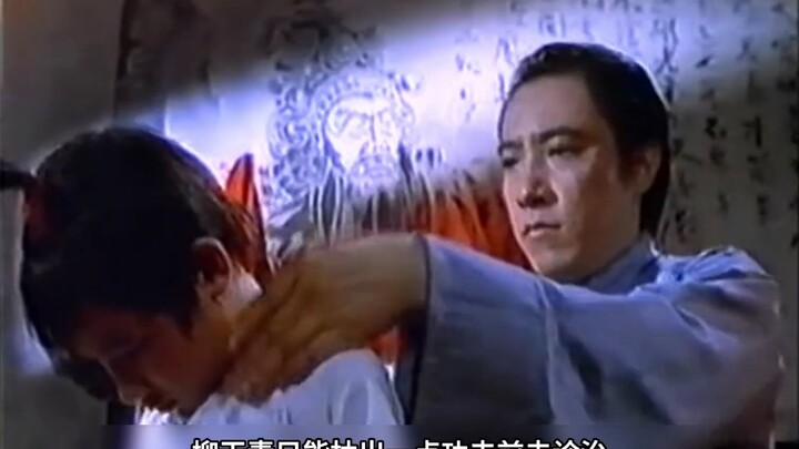 كي يردّ الجميل، يساعد الجلادُ مُنقِذَه بتطبيق فنّ الهروب بالدم قبل الإعدام — ظلّ طفولة مخيف من مسلسل