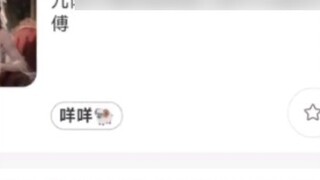 ซอฟต์แวร์แชท AI ฟรีไม่จำกัด โดยไม่มีคำละเอียดอ่อน เมื่อ Miaoyinmen Ziling ต้องการคุณ