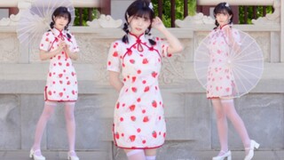 Gentle Cheongsam, Chinese Style 🌸 In My Dreams, You're So "Hazy" 🌸 [Wan Wan]