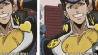 أخيرًا أعرف لماذا أحب التعديل على الصور لإنقاذ الفتيات اللواتي سقطن في المجلات من قبل جوتزو، إنه حب 