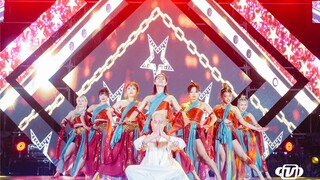 Siêu sốc! ! Nhà vô địch nhảy hip-hop đại học Thành Đô "Lời cầu nguyện thiên niên kỷ"-Đại học Truyền 