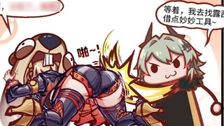 【0 lubang】Bennys~♪Bennys~♪Bennysgo! pergi~♪!