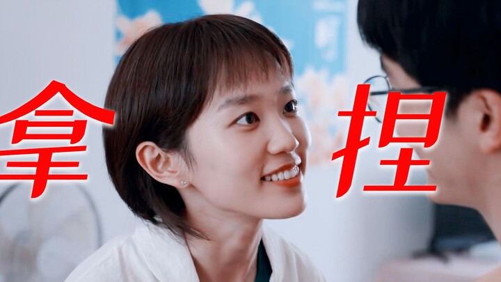 Tampaknya gila cinta, tapi sebenarnya sangat jernih! He Yaping benar-benar menguasai Lin Zhiwei deng