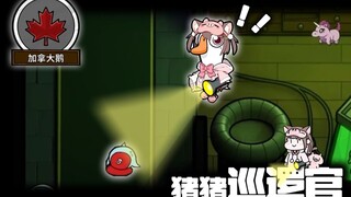 الحلقة الأكثر دراماتيكية: "الأم" الكندية/المغذي/ضابط الدورية [قاتل البط والإوز]