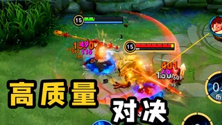 Những trận đấu chất lượng cao trong hẻm núi
