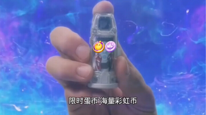 Gang Yi’s tactics—do you agree with them?