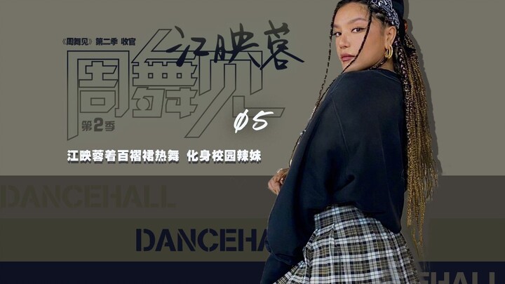 穿百褶裙的不一定是清纯少女也有可能是校园辣姐！