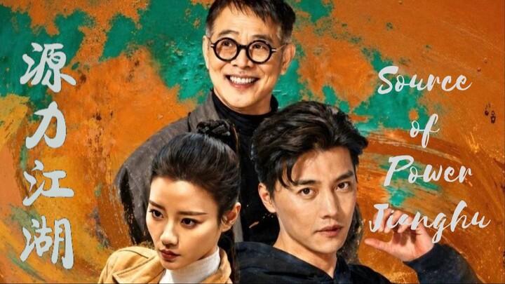 Source of Power Jianghu (2026) [Eng Sub]