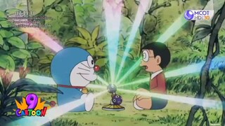 โดราเอมอน ซีรี่ย์ ตอน 48