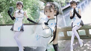 Figurine kecil porselen biru dan putih ~ "Malam Berlabuh di Qinhuai"