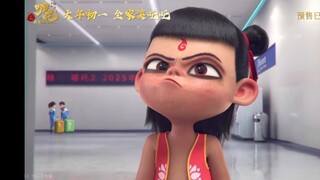 นาจายังต้องเจอกับการตรวจสอบความปลอดภัยในช่วงเทศกาลตรุษจีน!? "นาจา: เด็กปีศาจพิชิตราชามังกร" นำเสนอภา