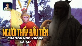 KHÁM PHÁ LAI LỊCH BÍ ẨN NGƯỜI THẦY ĐẦU TIÊN CỦA TÔN NGỘ KHÔNG | DISCOVERY