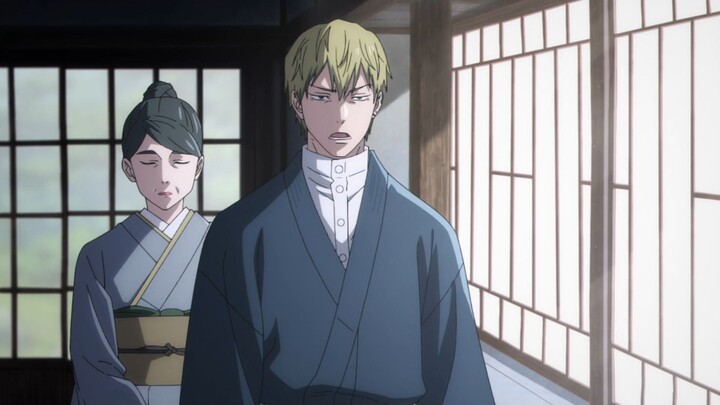 Jujutsu Kaisen S03 E01
