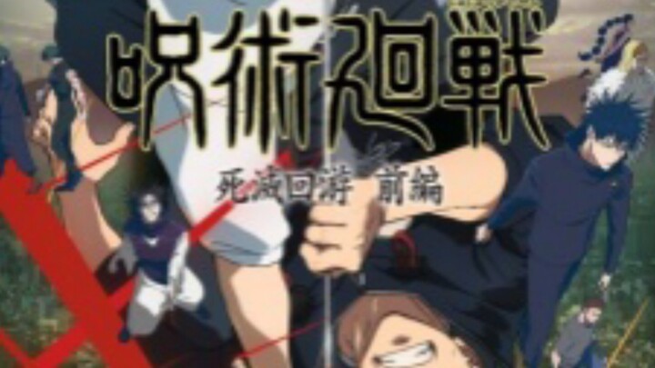 pertahanan Wilayah Seru Oleh Tuan Tanah Santai -Episode 02(Sub Indo)