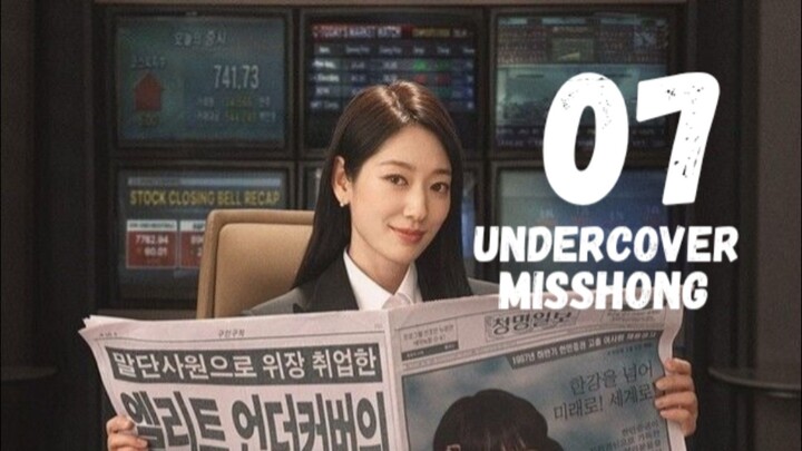 EP 7 UndercoverMissHong2026 [ENG SUB]