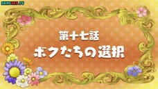 Tập 16 Nanatsu no Taizai- Kamigami no Gekirin (The Seven Deadly Sins- Wrath of t