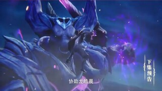 PV Throne Of Seal Eps 66