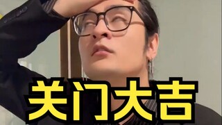 当你把钥匙交给00后员工