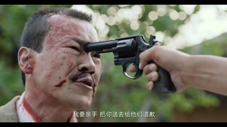 “老三啊老三！”