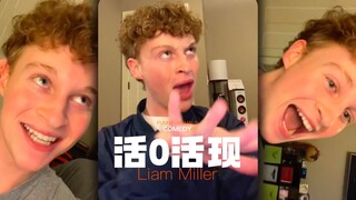 「如果你觉得自己一无是处，想想麦当劳的冰淇淋机」